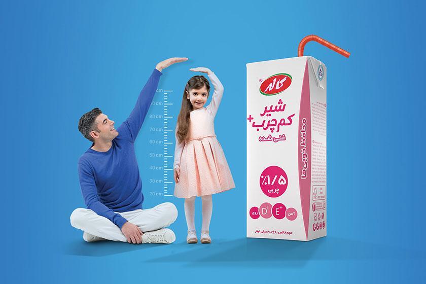 شما هم کمبود ویتامین D3 دارید؟