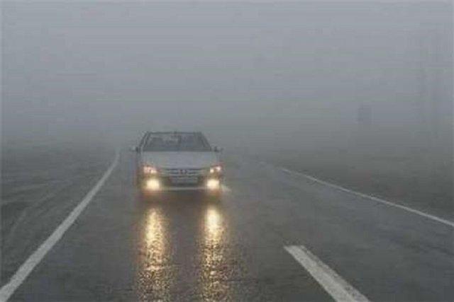 اخظاریه سازمان هواشناسی درباره مه آلودگی بعضی جاده های کوهستانی