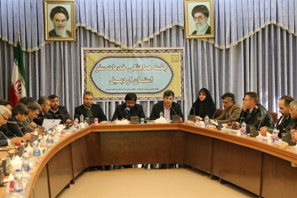 جشن های نوروزگاهی در سراسر اردبیل برگزار خواهد شد جشن های نوروزگاهی در سراسر اردبیل برگزار خواهد شد