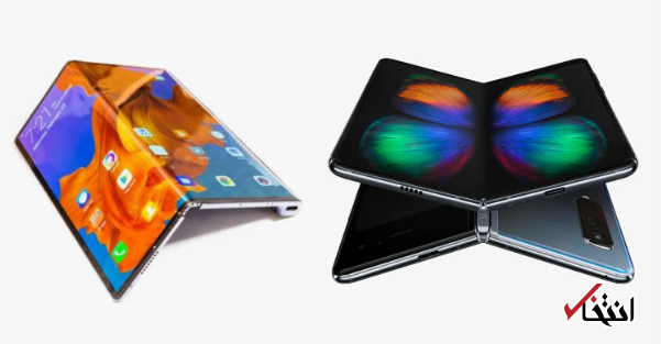 تحقیر سامسونگ به روش هواوی! ، نسخه مشابهگلکسی فولد روانه سطل زباله شد