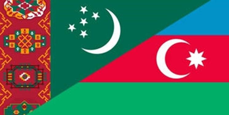 حذف مالیات مضاعف بین ترکمنستان و آذربایجان