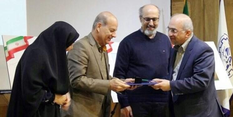 انتخاب مرکز مشاوره دانشگاه تهران به عنوان مرکز مشاوره ممتاز دانشجویی کشور