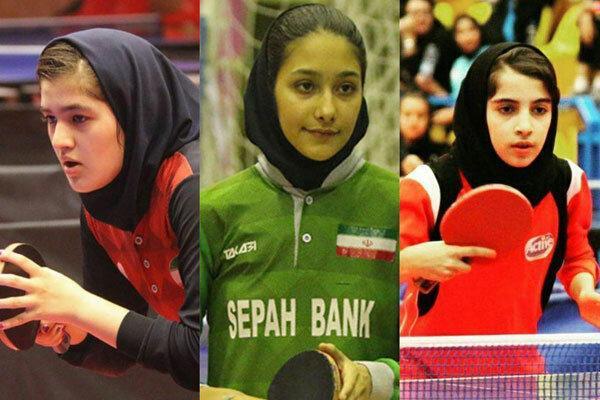 بانوان پینگ پنگ باز اعزامی به مسابقات قهرمانی آسیا مشخص شدند بانوان پینگ پنگ باز اعزامی به مسابقات قهرمانی آسیا مشخص شدند