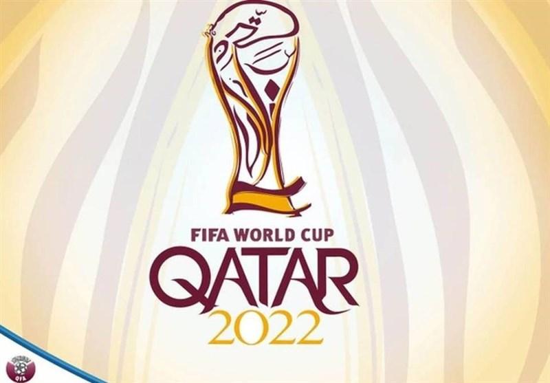 اعلام زمان قرعه کشی مرحله مقدماتی و انتخابی جام جهانی 2022 قطر