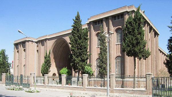 نمایشگاه چهار دهه کشفیات باستان شناسی ایران در موزه ملی