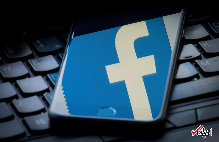 به روزرسانی فیس بوک باگ از کار در آمد!