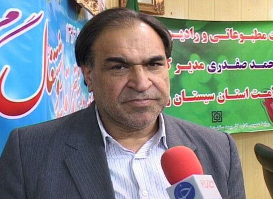 بیمه سلامت سیستان و بلوچستان در نوروز آماده ارائه خدمات است