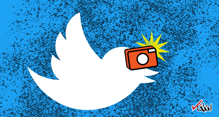 تغییرات بزرگ توییتر در راهند ، از تحول مکالمات تا ویژگی های جدید دوربین ، ردپای پررنگ الگوبرداری از اینستاگرام و اسنپ چت