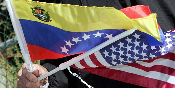 آمریکا شرکت ملی معدن ونزوئلا را تحریم کرد