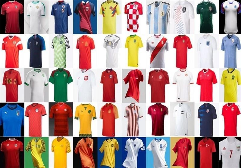 پیراهن ایران، در صندلی چهل و یکم زیباترین پیراهن های تیم های ملی فوتبال دنیا