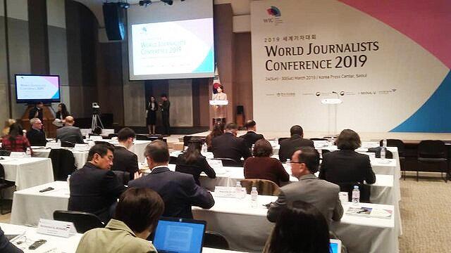 گردهمایی 60 روزنامه نگار دنیا در سئول