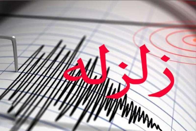 زلزله در مرز کرمان و هرمزگان خسارتی نداشت