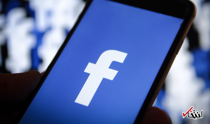 مارک زاکربرگ درها را به روی افراطیون می بندد ، متعصبان نژادی سفید پوست از فیس بوک اخراج می شوند