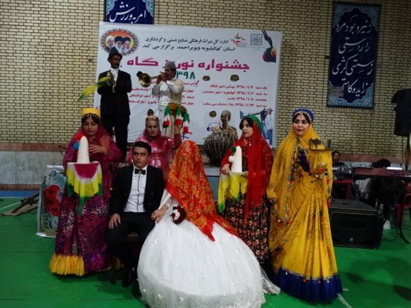 با اجرای جشن نوروزگاه، یک زوج جوان در لنده راهی خانه بخت شد