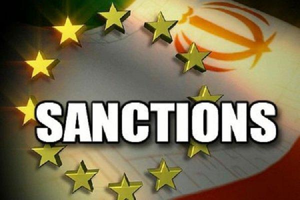 تروریسم اقتصادی ترامپ و پیامدهای آن تروریسم مالی ترامپ و پیامدهای آن