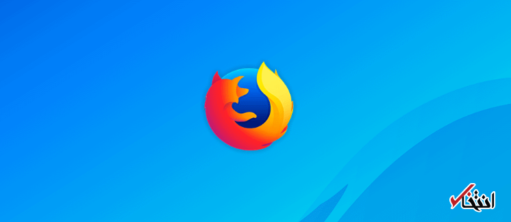 مرورگر فایر فاکس از ویژگی بارگذاری تنبل پشتیبانی می کند
