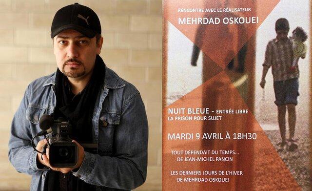 نمایش آخرین روزهای زمستان اسکویی در پاریس