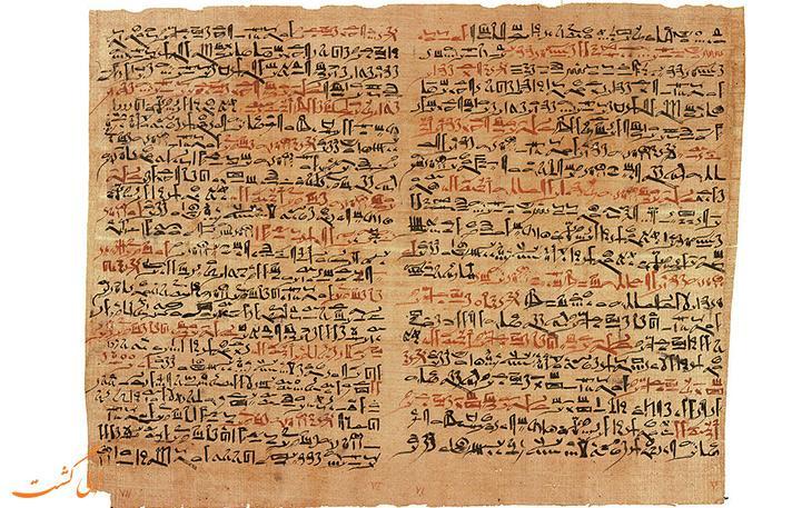 کشف رساله جراحی 3600 ساله جامعه پزشکی را در بهت فرو برد!