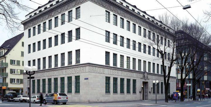 معرفی موزه؛ موزه خاطرات در کدام کشور است؟