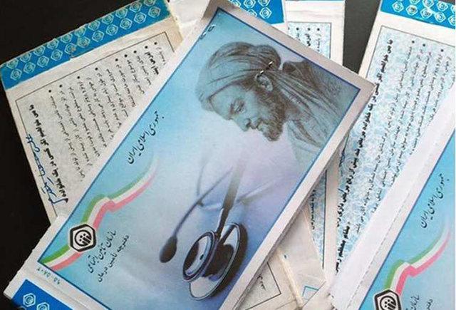 آماده باش مراکز درمانی تامین اجتماعی در مناطق سیل زده، کمبود دارو نداریم آماده باش مراکز درمانی تامین اجتماعی در مناطق سیل زده، کمبود دارو نداریم