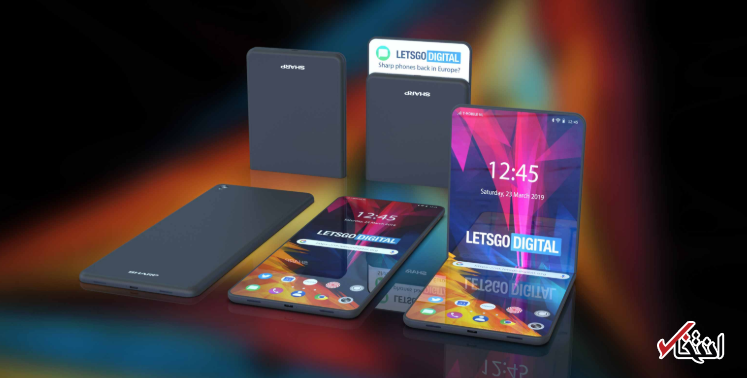 شارپ وارد بازار رقابت گوشی تاشو شد ، قابلیت باز شدن از دو طرف ، نمایشگر OLED شارپ وارد بازار رقابت گوشی تاشو شد ، قابلیت باز شدن از دو طرف ، نمایشگر OLED