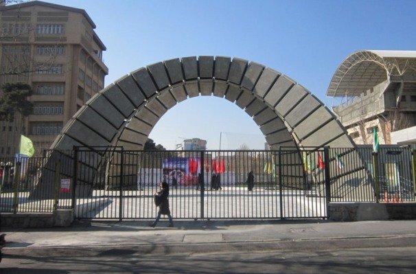 مسابقات ملی هوافضا در دانشگاه صنعتی امیرکبیر برگزار می شود مسابقات ملی هوافضا در دانشگاه صنعتی امیرکبیر برگزار می شود