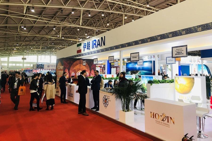 نمایشگاه گردشگری پکن، فرصتی برای معرفی ایران به دنیا