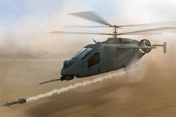 فراوری هلیکوپتر نظامی هوشمند با پره های تاشو