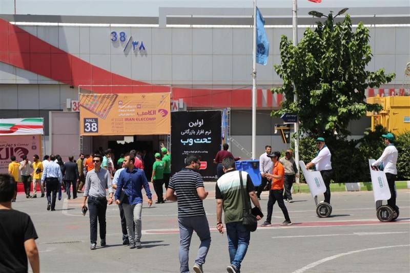یک الکامپ متفاوت یک الکامپ متفاوت