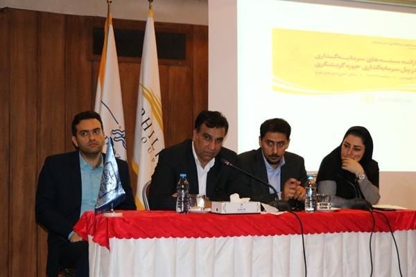 60 بسته سرمایه گذاری گردشگری هرمزگان تهیه شده است 60 بسته سرمایه گذاری گردشگری هرمزگان تهیه شده است