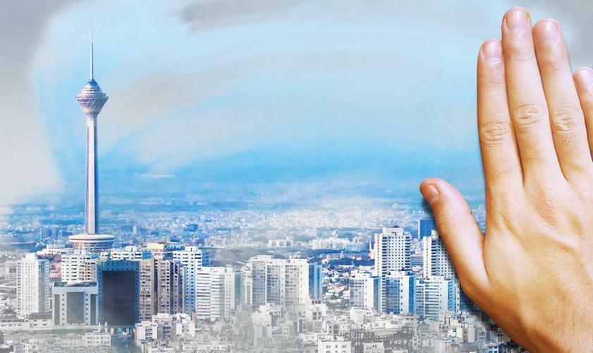 هوای شهرهای بزرگ در شرایط پاک قرار گرفته است
