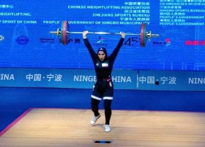 بانوی وزنه بردار ایران در صندلی ششم آسیا ایستاد