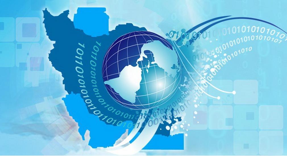 ایجاد سیستم عامل بومی برای بالا بردن تاب آوری کشور