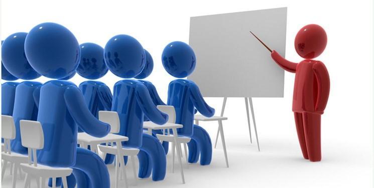 اعلام برنامه های هفته آموزش در دانشگاه علامه طباطبائی