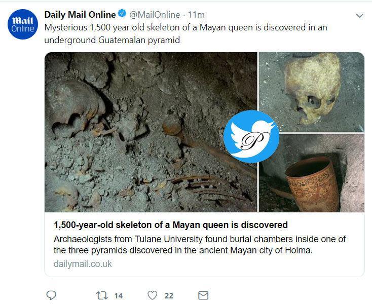 کشف جسد ملکه 1500 ساله در جنگل های گواتمالا، عکس