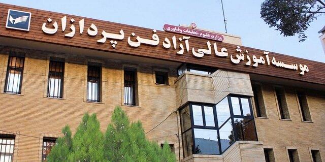 دوره MBA بازاریابی و فروش چیست؟ دوره MBA بازاریابی و فروش چیست؟