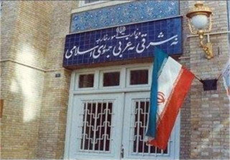 گزاره برگ وزارت خارجه در مورد تصمیم ایران مبنی بر توقف بخشی از تعهدات برجامی