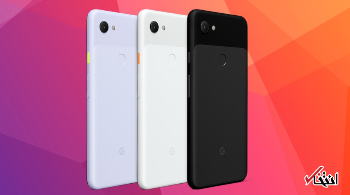 گوشی پیکسل a3 سریعتر از دیگر تلفن های هوشمند تعمیر می گردد