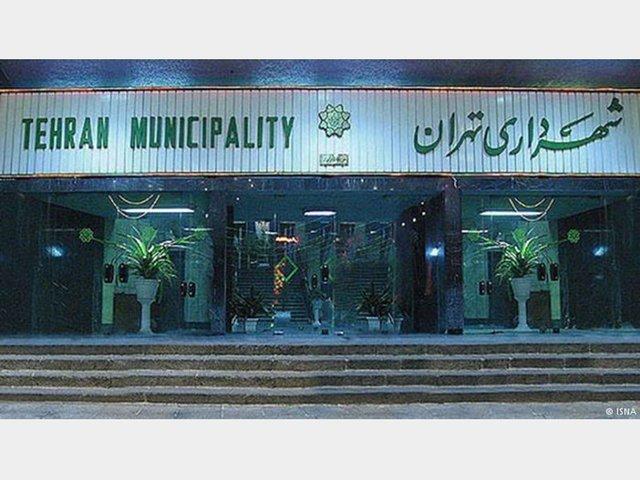 اجرای طرح محله محوری در تهران ، الزامات ایجاد شهر زیست پذیر اجرای طرح محله محوری در تهران ، الزامات ایجاد شهر زیست پذیر