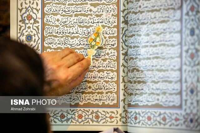 دعوت به گفت وگو با افراد تازه مسلمان شده