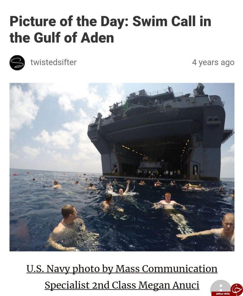 ماجرای تصویر شنای سربازان آمریکایی در خلیج فارس چیست؟ ، عکس