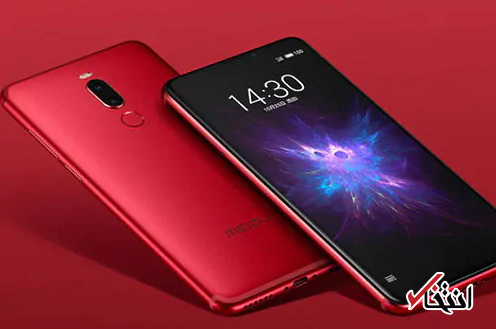 نسخه ارزان قیمت پرچمدار جدید میزو در راه است ، از پردازنده اسنپ دراگون 712 تا دوربین سه بعدی