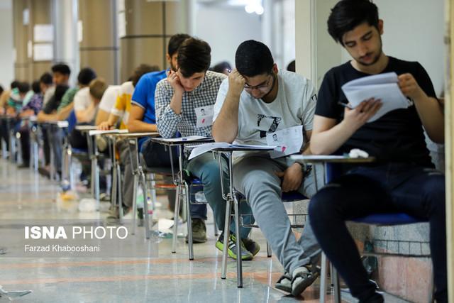 مخالفت رئیس سازمان سنجش با به تعویق انداختن زمان کنکور مخالفت رئیس سازمان سنجش با به تعویق انداختن زمان کنکور