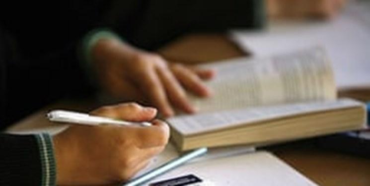 بیشتر درس بخوانید تا سالم تر باشید بیشتر درس بخوانید تا سالم تر باشید