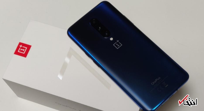 گوشی هوشمند وان پلاس 7 پرو به روزرسانی Oxygen OS 9.5.5 را دریافت می نماید ، تغییرات ویژه در کیفیت دوربین ، حذف باگ های پیشین