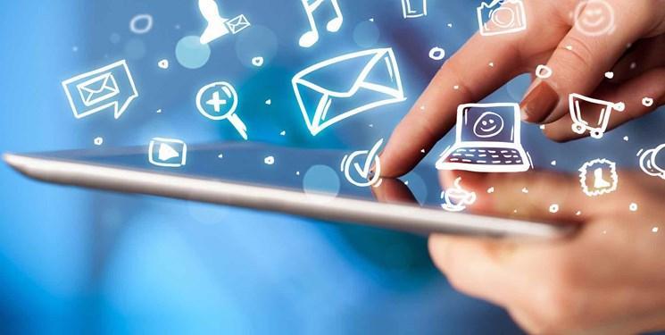 انگلیس در صندلی سوم استفاده از اینترنت