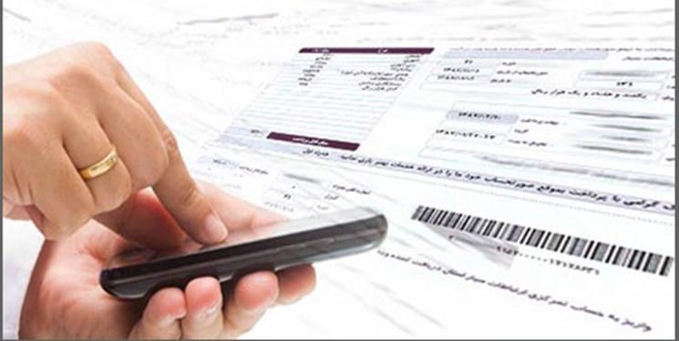 آخرین راه کارها برای متضرر نشدن مردم از پیامک های ارزش افزوده