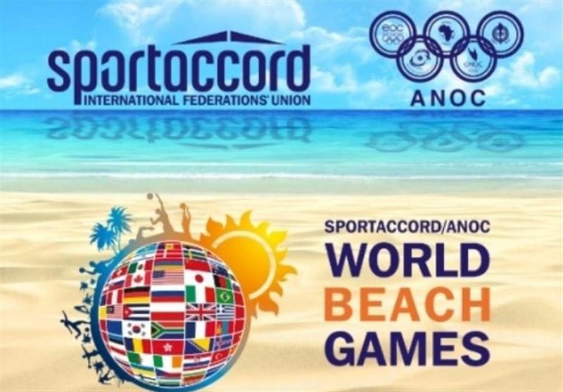 میزبانی بازی های جهانی ساحلی از سن دیگوی آمریکا گرفته شد