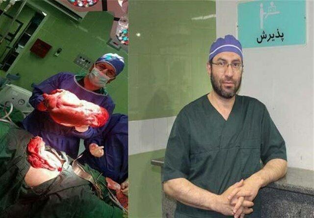 خروج توده 30 کیلوگرمی از شکم یک بیمار در خرم آباد