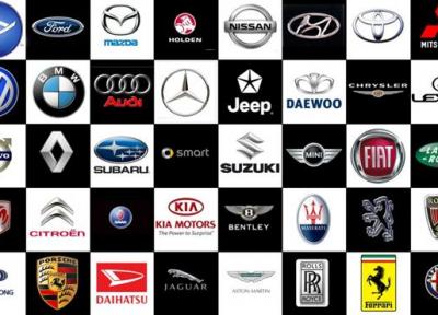 قسمت دوم؛ پرفروش ترین اتومبیل های سال در شرکت های مطرح خودروسازی